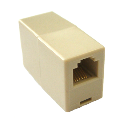 MRC Prodigy cable coupler